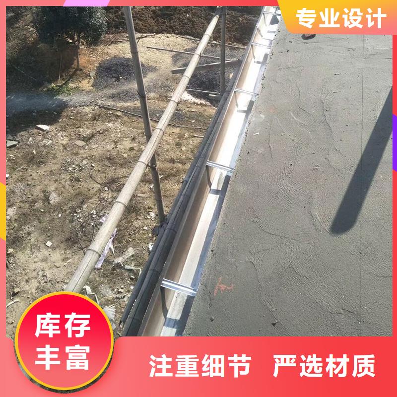 成品天沟现货销售
