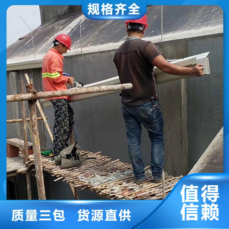 【成品天沟彩铝雨水管多种场景适用】
