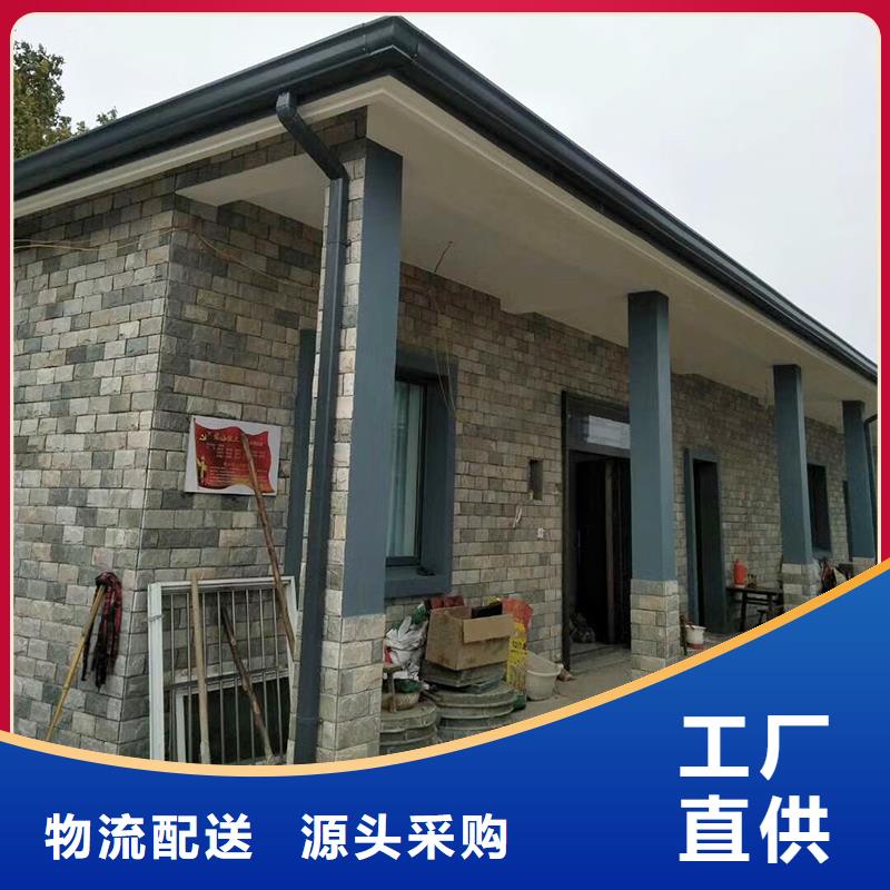 【成品天沟K型天沟用心细节】