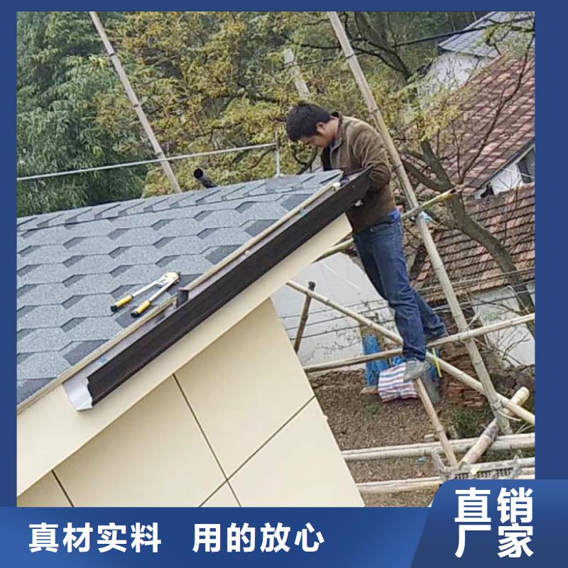 成品天沟外墙排水管现货交易
