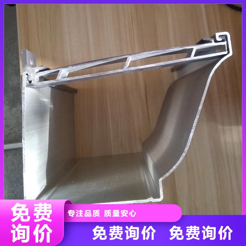 成品天沟保障产品质量