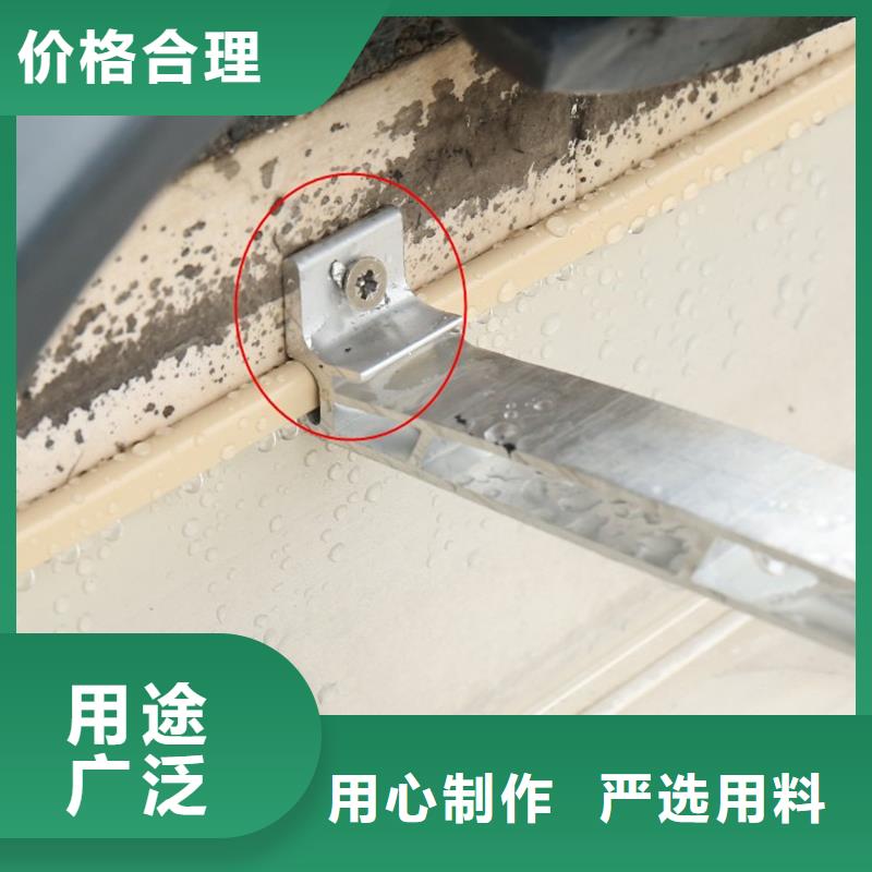 成品天沟服务周到