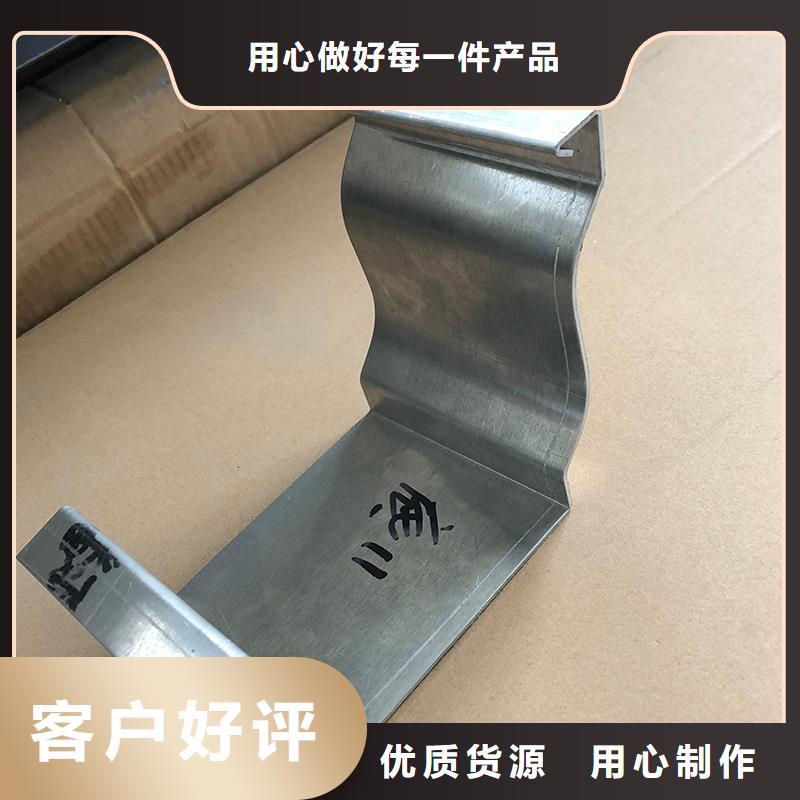 成品天沟以质量求生存