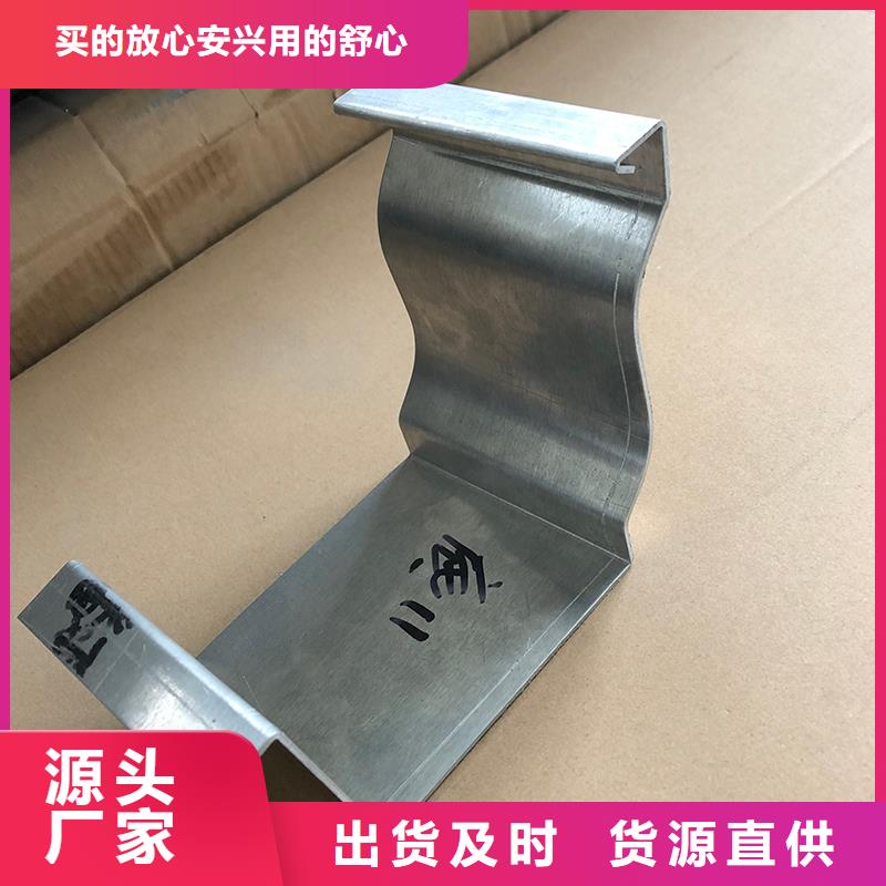 成品天沟彩铝檐沟现货实拍