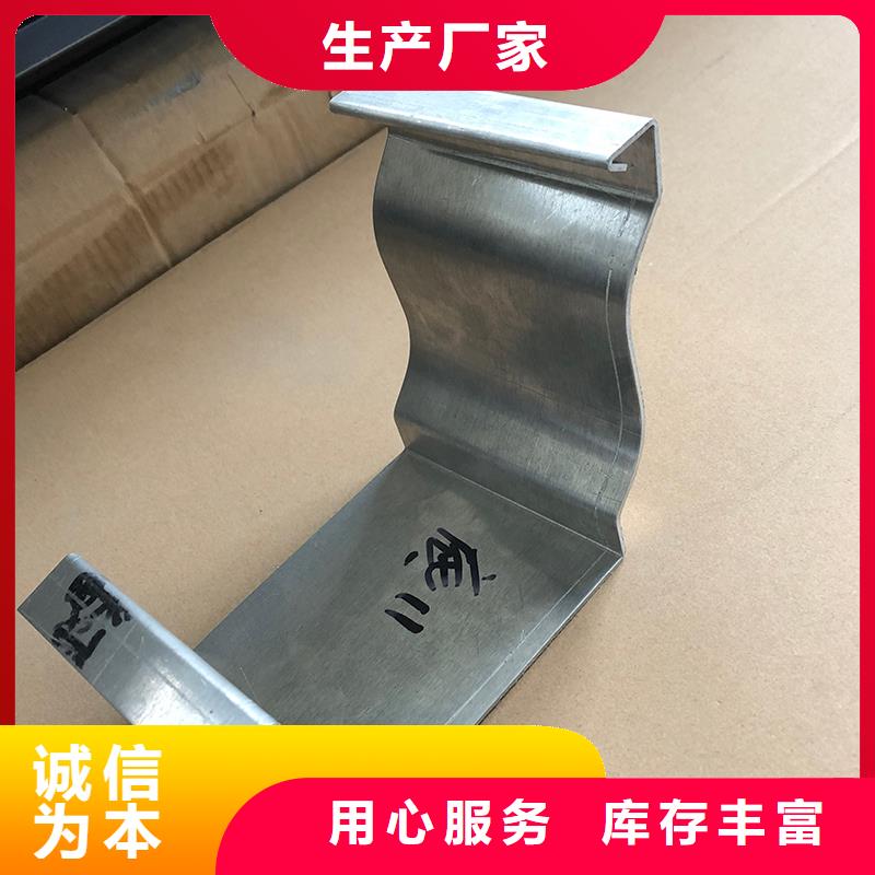 成品天沟彩铝落水管极速发货