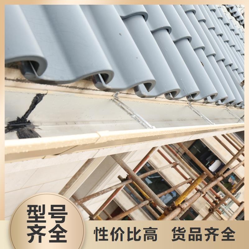 成品天沟U型彩铝成品天沟多年行业经验