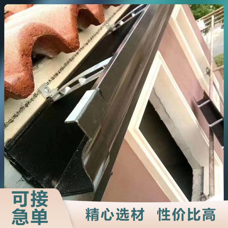 成品天沟矩形落水管0中间商差价