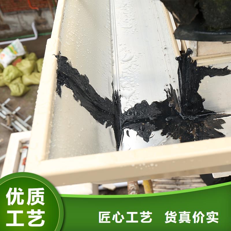 成品天沟原料层层筛选