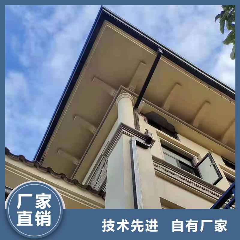 【成品天沟】落水管满足客户所需