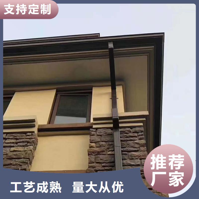 成品天沟天沟彩铝厂家现货批发