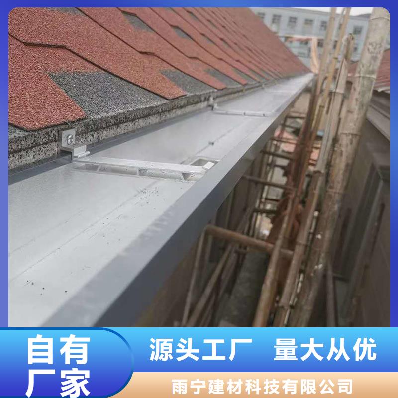 成品天沟檐沟落水系统供货及时