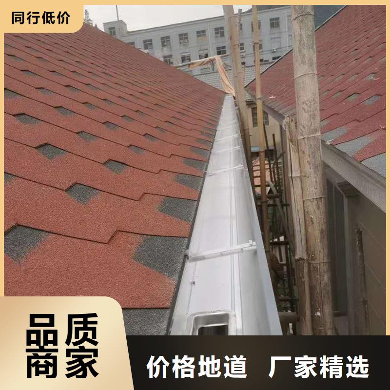 成品天沟,【金属天沟】厂家直销供货稳定