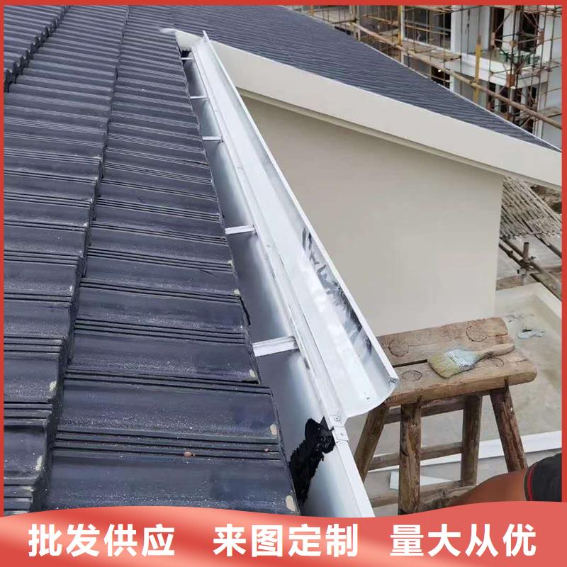 成品天沟厂家直销售后完善