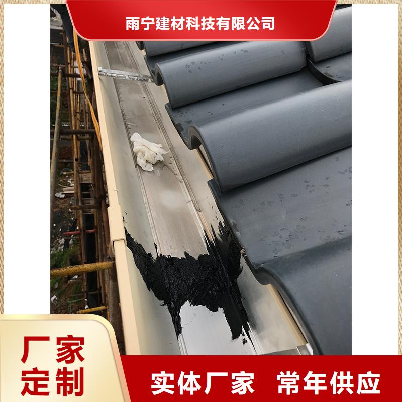 成品天沟檐沟落水系统供货及时