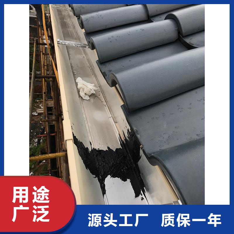 成品天沟彩铝檐沟质量为本