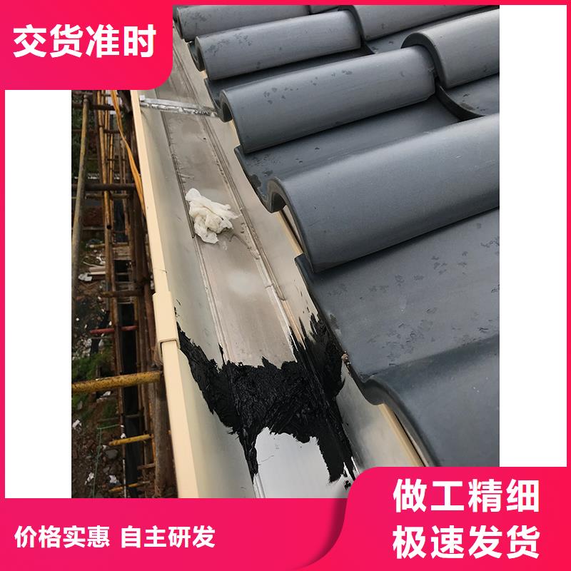 成品天沟厂家实力雄厚
