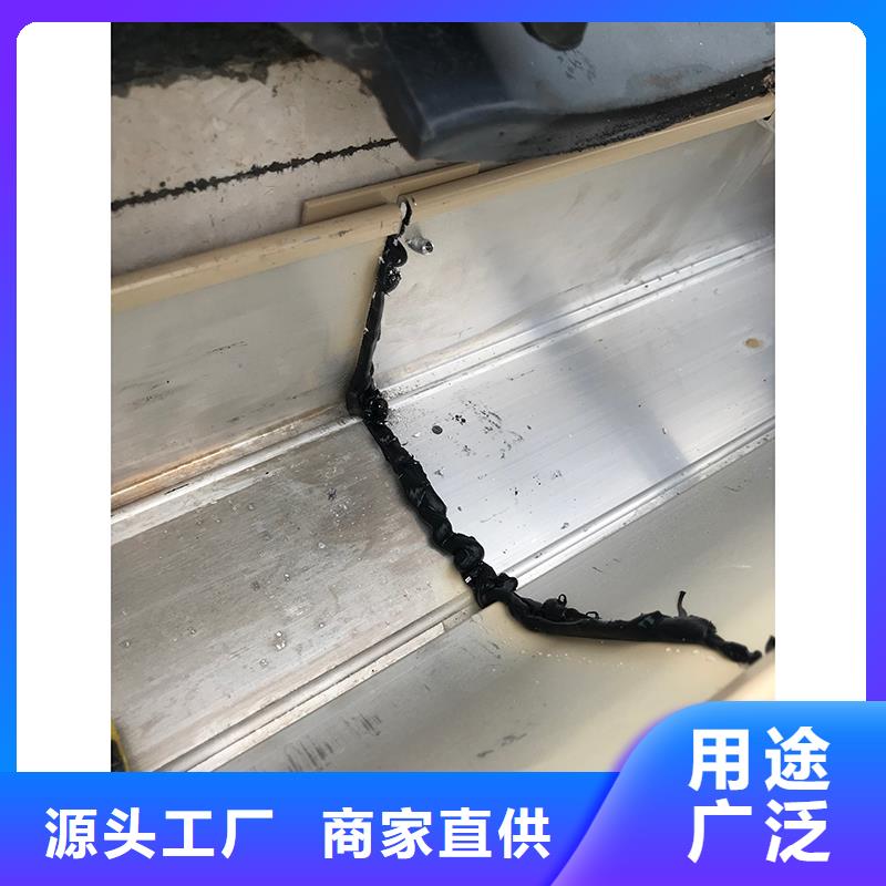 成品天沟【排水金属天沟】品质服务诚信为本