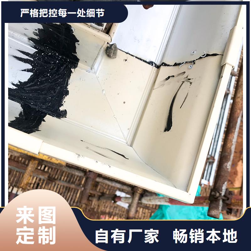 成品天沟彩铝落水管极速发货