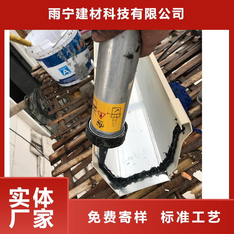 成品天沟_联排别墅屋檐严选用料