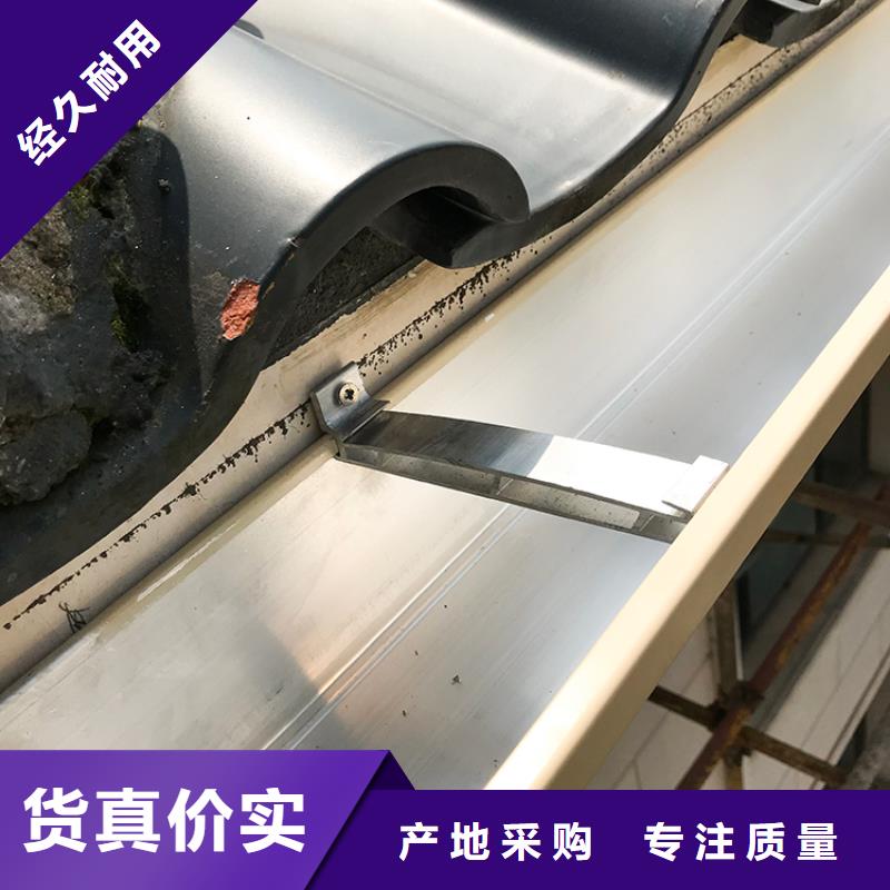 成品天沟檐沟落水系统供货及时