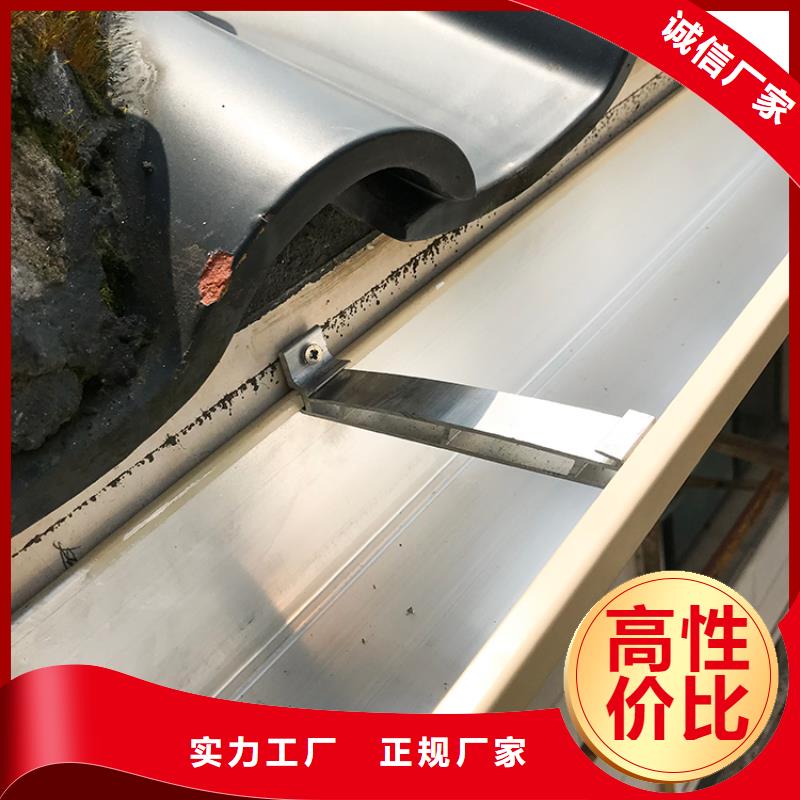 成品天沟_别墅屋檐排水雨链支持货到付清