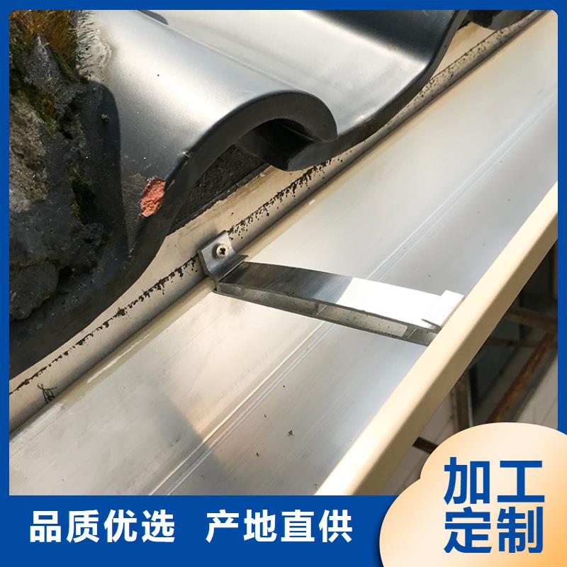 成品天沟_天沟彩铝产地源头好货