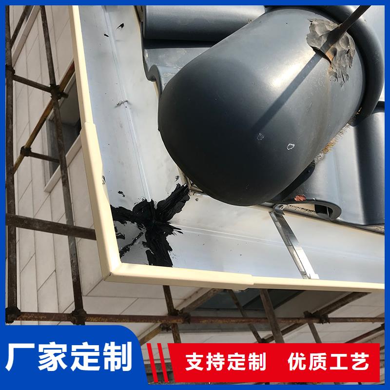 【成品天沟】彩铝成品天沟专心专注专业