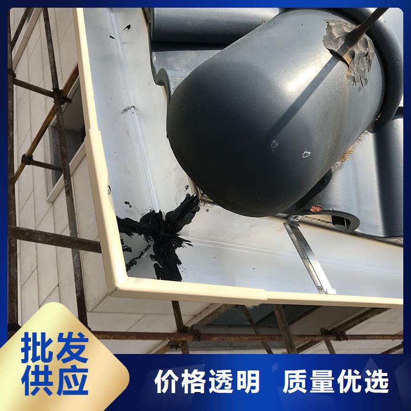 【成品天沟】彩铝成品天沟设计合理
