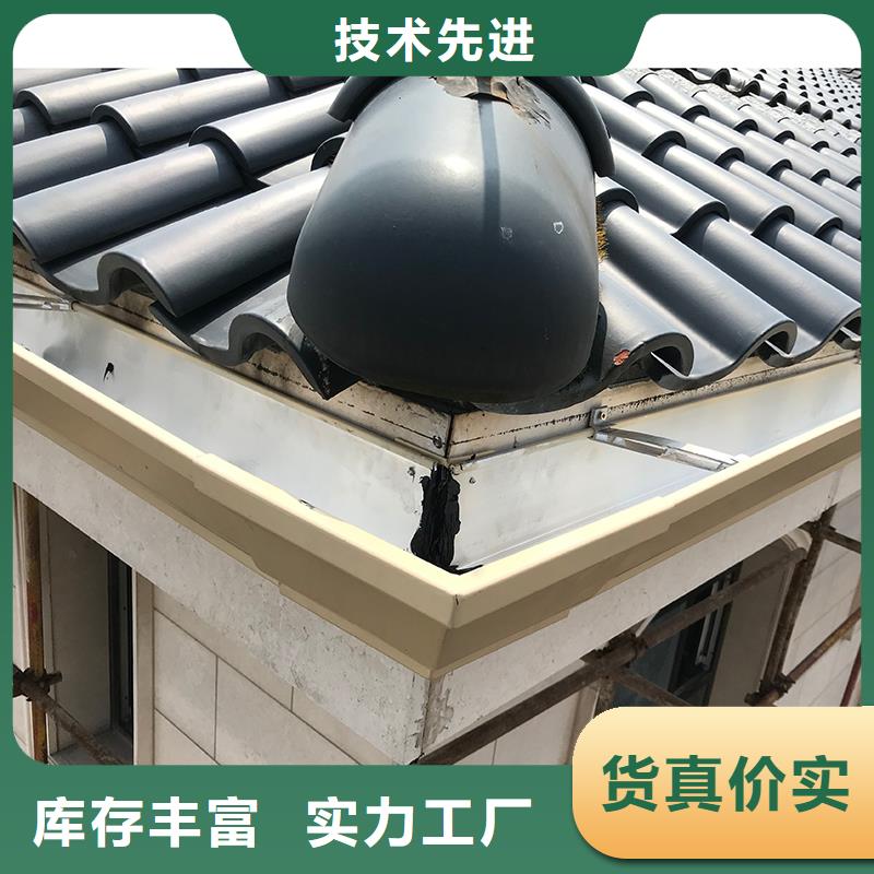 成品天沟铝合金方形雨水管生产加工