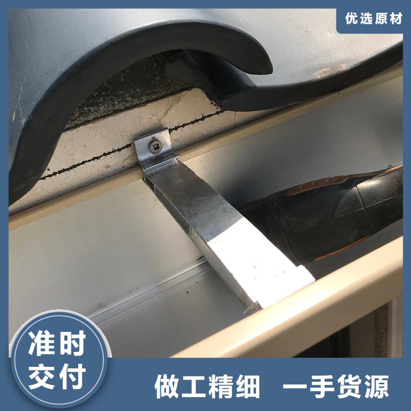 成品天沟,彩铝成品天沟敢与同行比质量