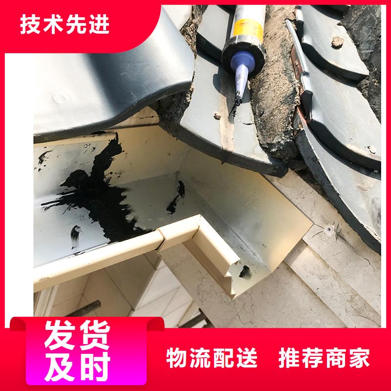成品天沟金属檐沟N年生产经验