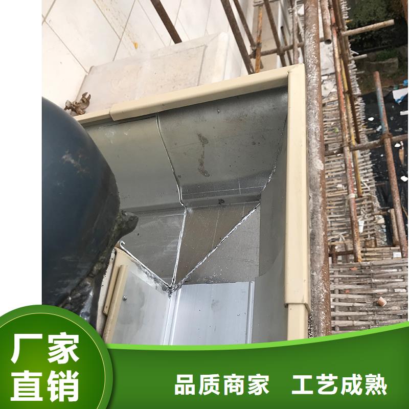 成品天沟大量现货供应