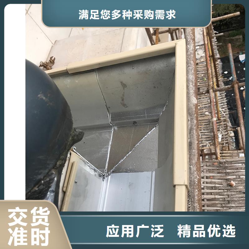 成品天沟天沟彩铝款式新颖