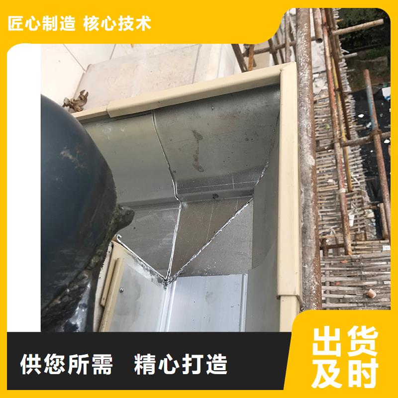 成品天沟_轻钢结构别墅屋檐源头厂源头货