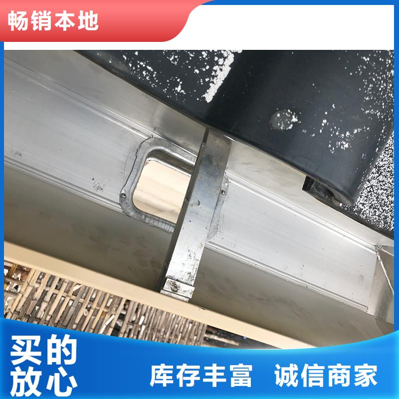 成品天沟服务周到