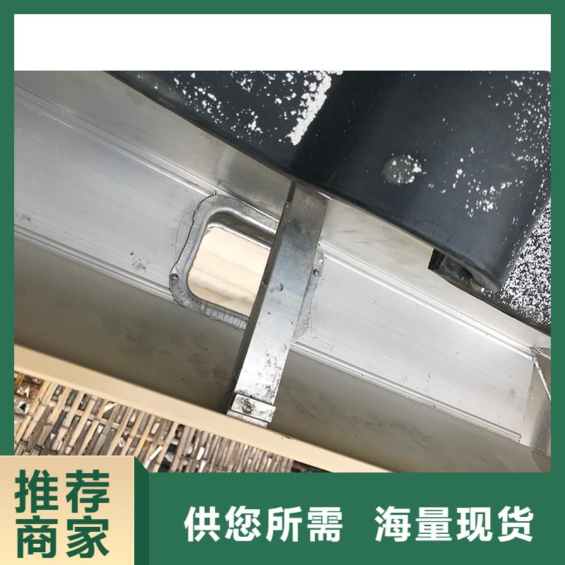 成品天沟别墅雨水管质量牢靠