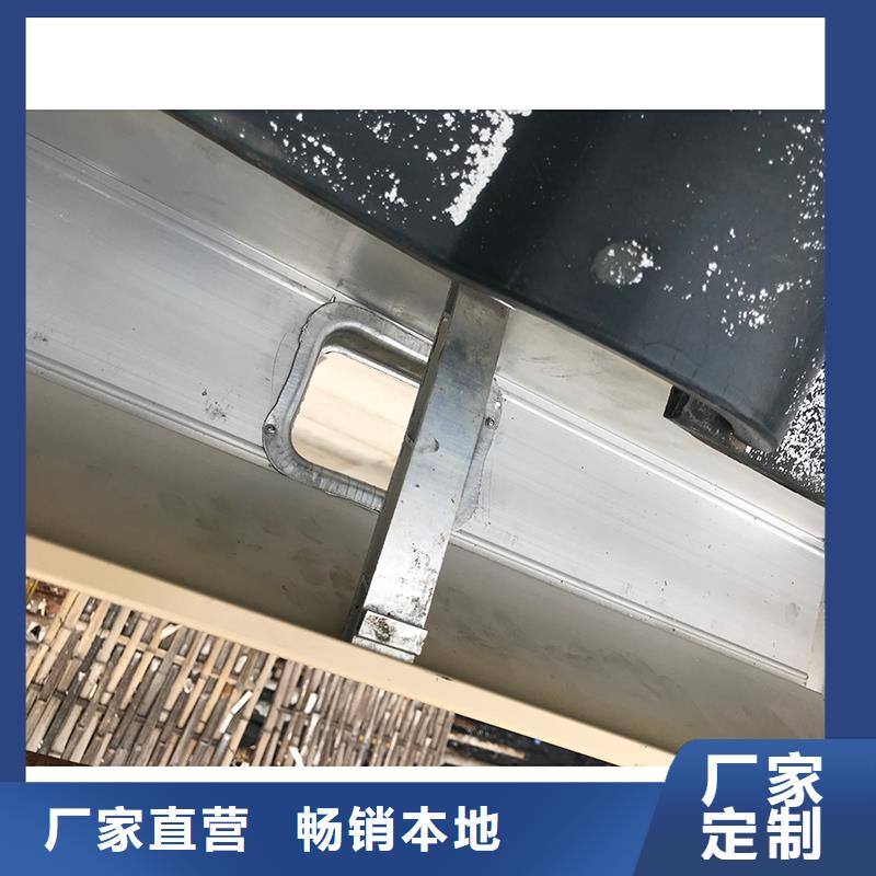 【成品天沟】_【彩铝成品天沟】质量为本