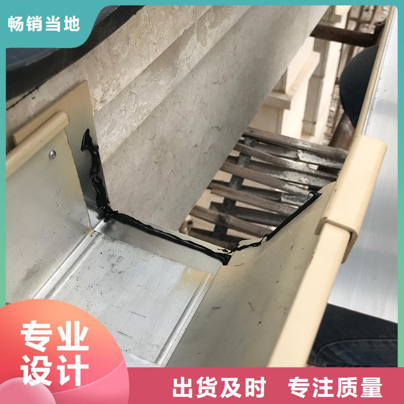 成品天沟_海景房排水天沟选择我们没错