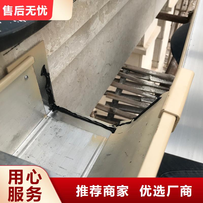 成品天沟雨水槽优质材料厂家直销