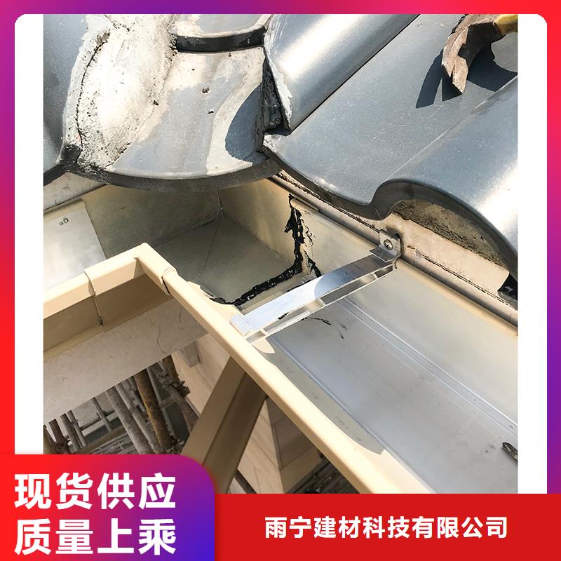 成品天沟厂家工艺先进