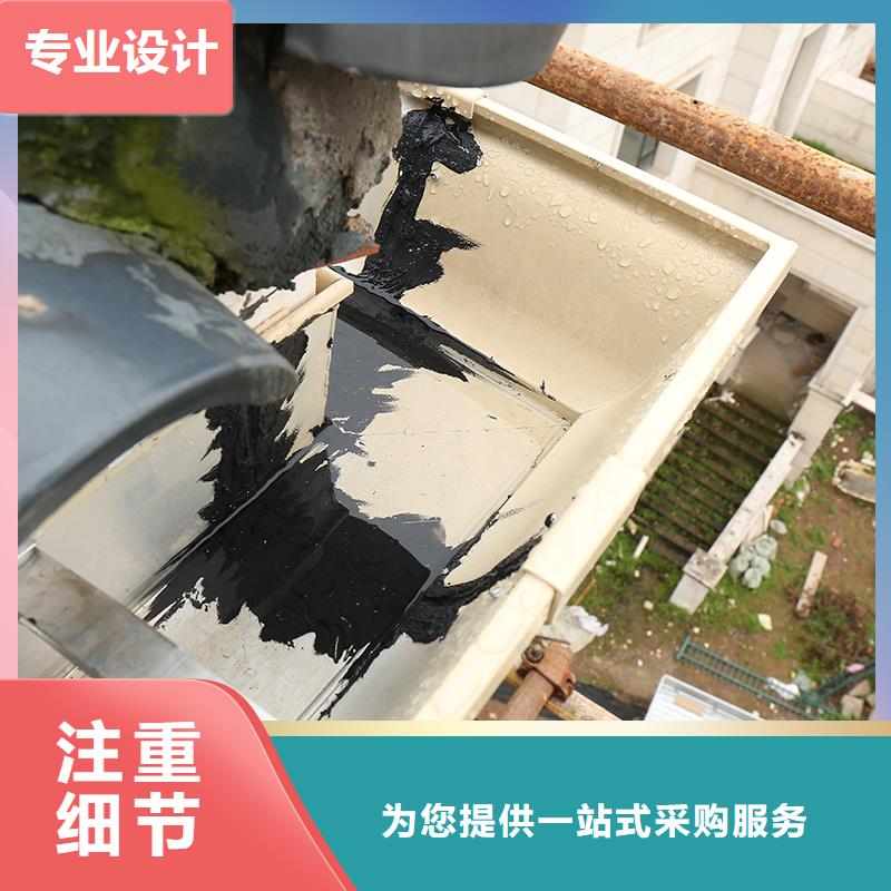 成品天沟-【铝合金排水沟】欢迎来厂考察