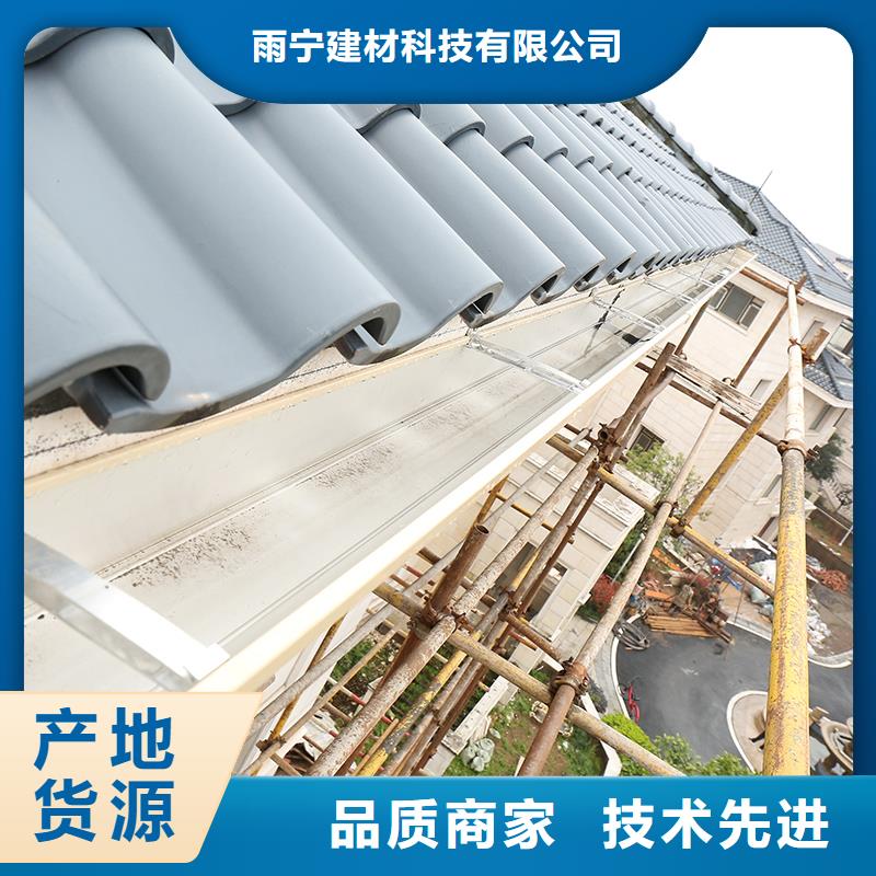 成品天沟_海景房排水天沟选择我们没错