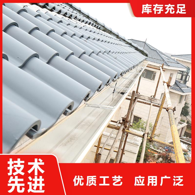 成品天沟适用范围广
