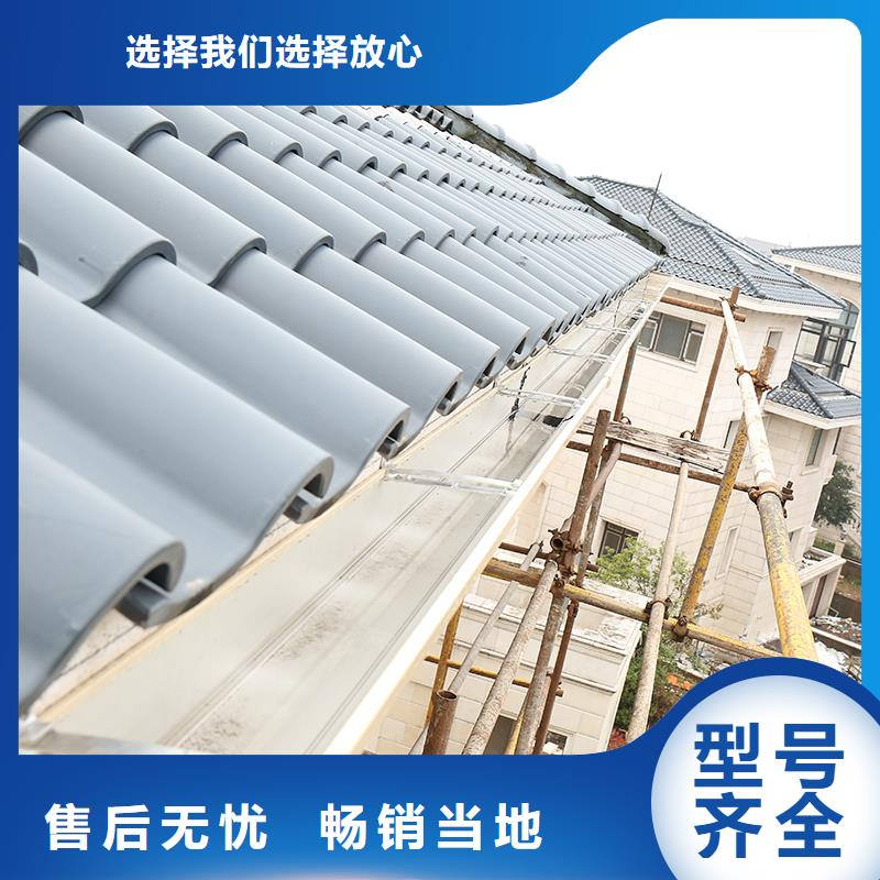 成品天沟矩形落水管0中间商差价