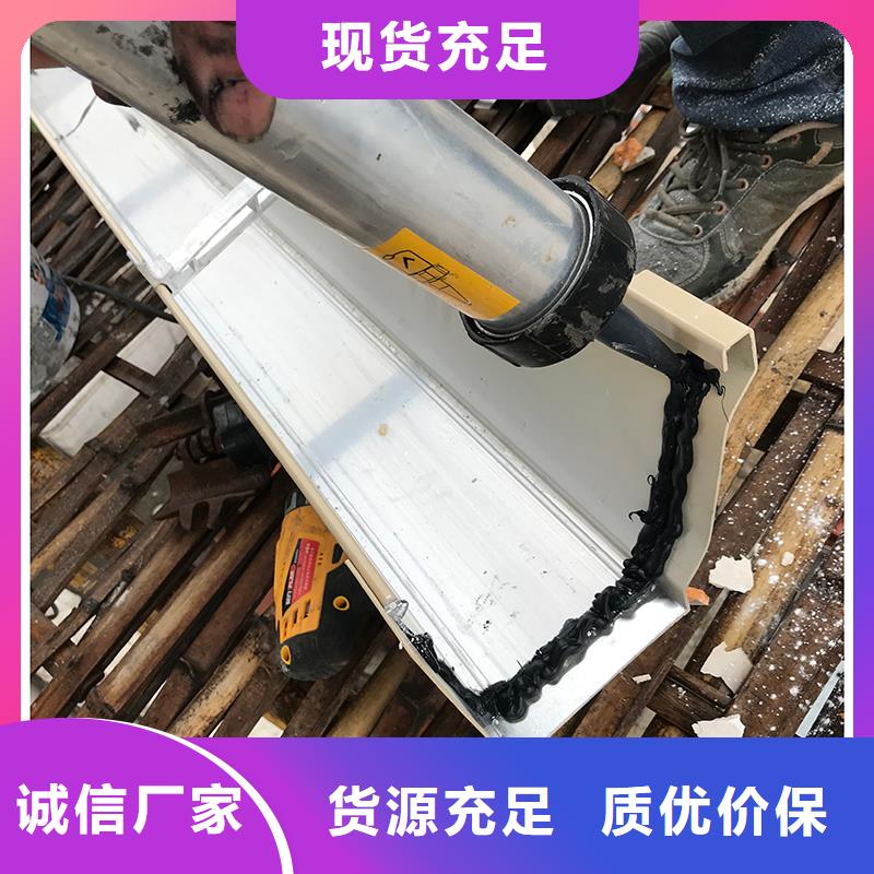 成品天沟花杯园林导雨链买的放心