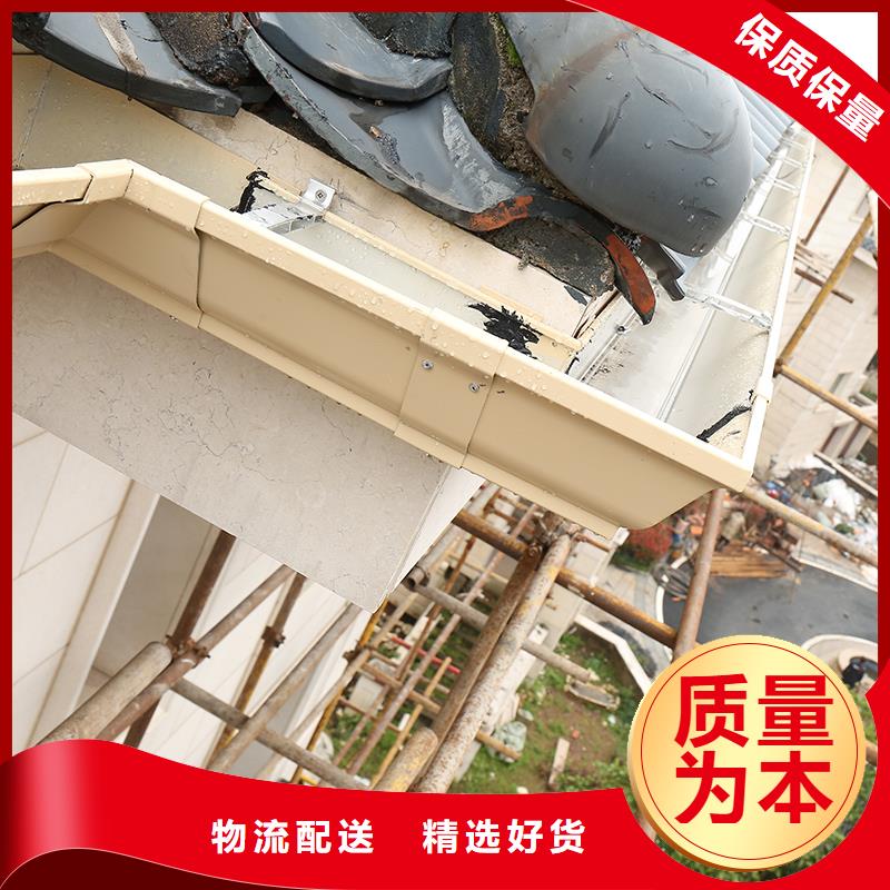 成品天沟U型金属成品雨水槽服务至上