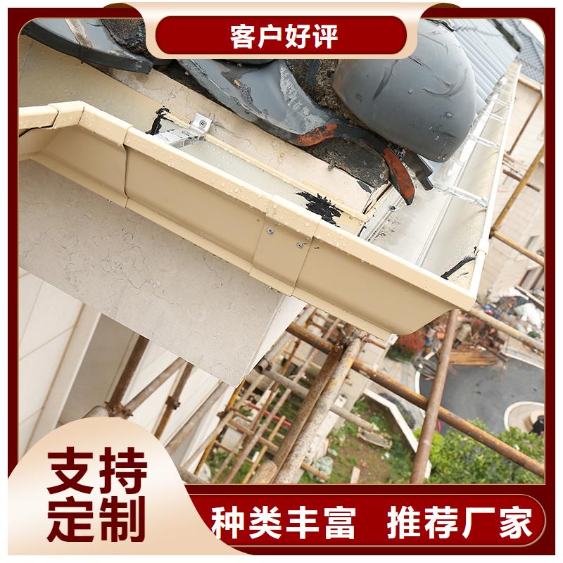 成品天沟彩铝天沟厂诚信经营