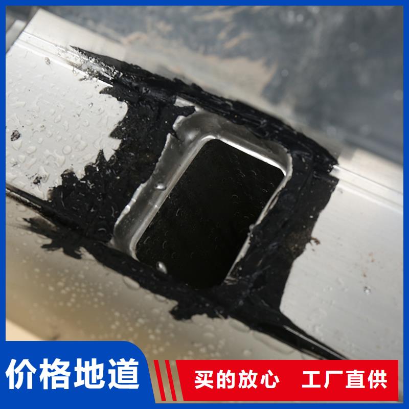 成品天沟实体厂家大量现货