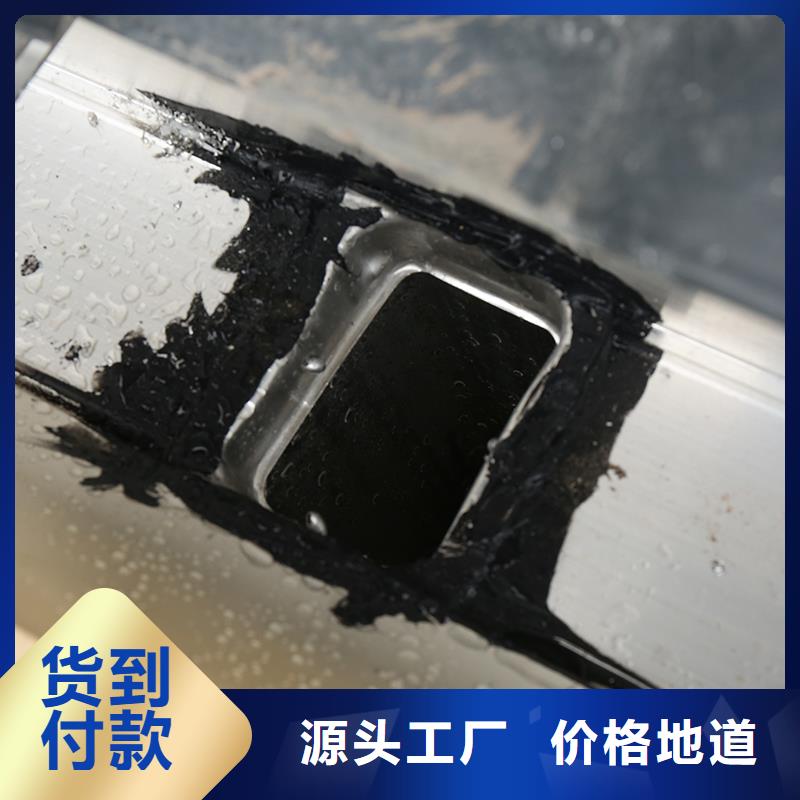【成品天沟屋檐集水槽拒绝伪劣产品】