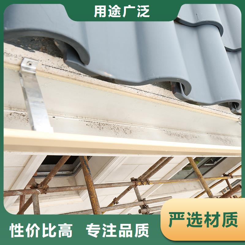 成品天沟_【彩铝檐沟】细节严格凸显品质